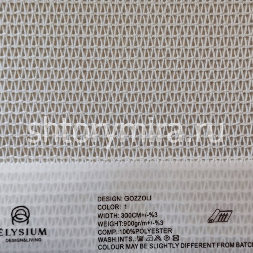 Ткань Gozzoli 1 Elysium