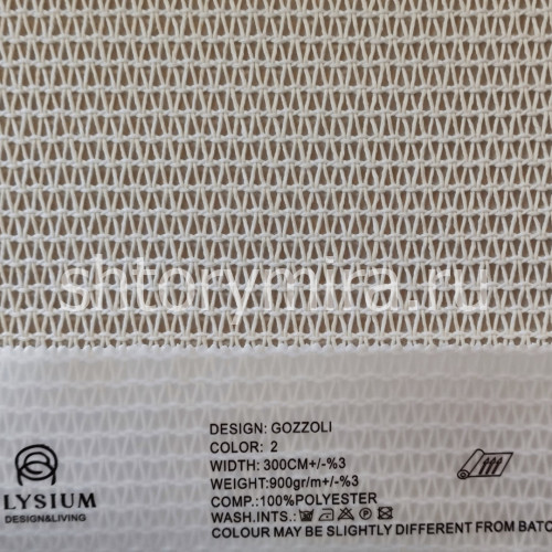 Ткань Gozzoli 2 Elysium