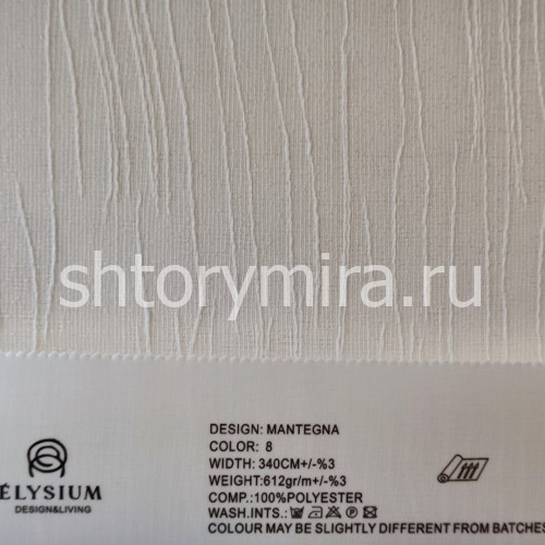 Ткань Mantegna 8 Elysium
