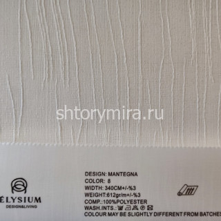 Ткань Mantegna 8 Elysium