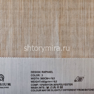 Ткань Raphael 3 Elysium