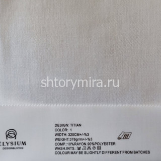 Ткань Titian 1 Elysium