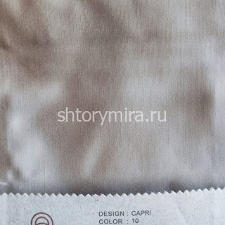 Ткань Capri 10 Elysium