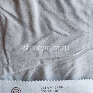 Ткань Capri 19 Elysium
