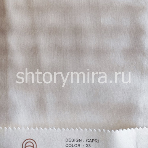 Ткань Capri 23 Elysium