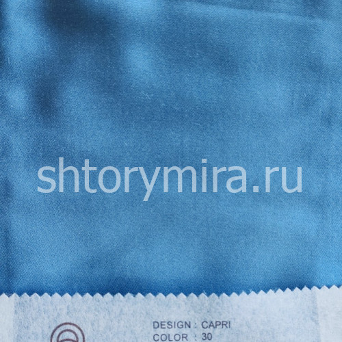 Ткань Capri 30 Elysium