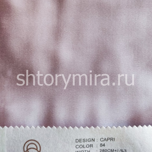 Ткань Capri 84 Elysium