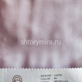Ткань Capri 84 Elysium