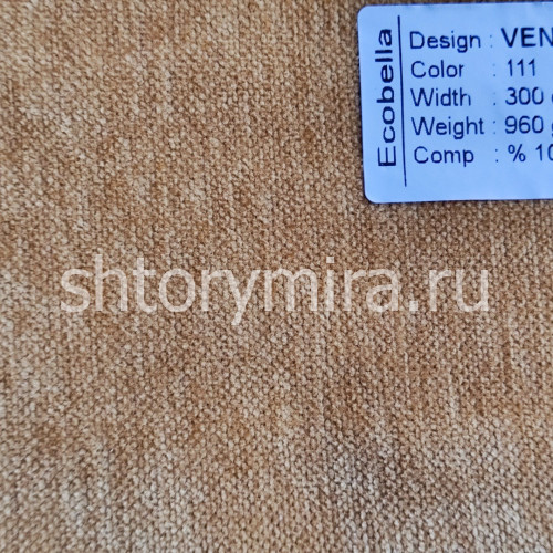 Ткань Venice 111 Ecobella