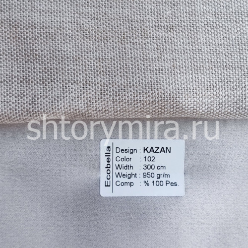 Ткань Kazan 102 Ecobella