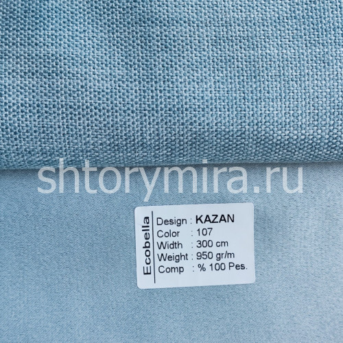 Ткань Kazan 107 Ecobella