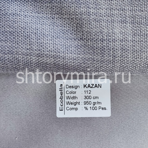 Ткань Kazan 112 Ecobella