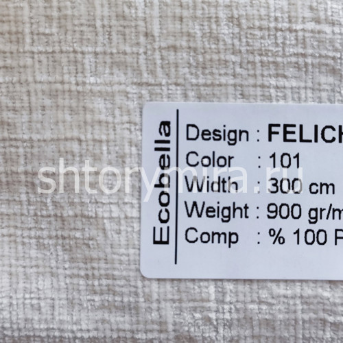 Ткань Feliche 101 Ecobella