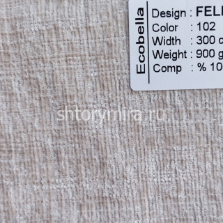 Ткань Feliche 102 Ecobella