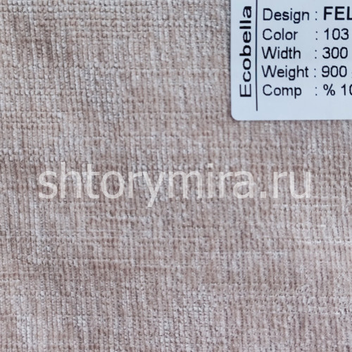 Ткань Feliche 103 Ecobella