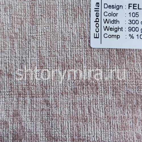 Ткань Feliche 105 Ecobella
