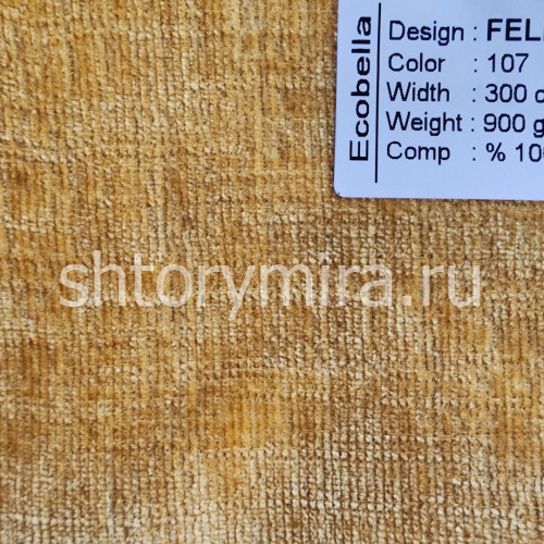 Ткань Feliche 107 Ecobella