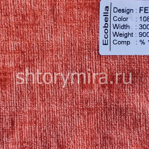 Ткань Feliche 108 Ecobella