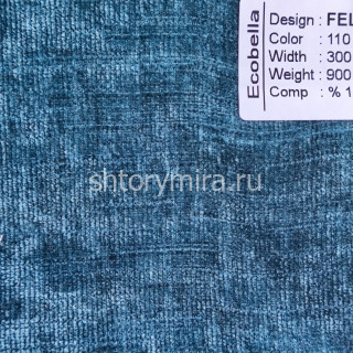 Ткань Feliche 110 Ecobella