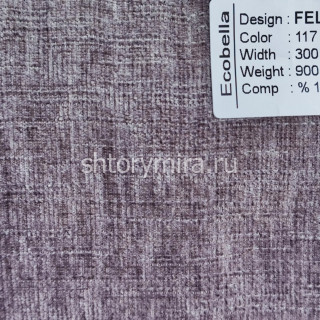 Ткань Feliche 117 Ecobella