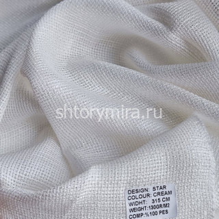Ткань Star Cream Winbrella