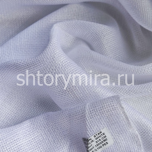 Ткань Star White Winbrella