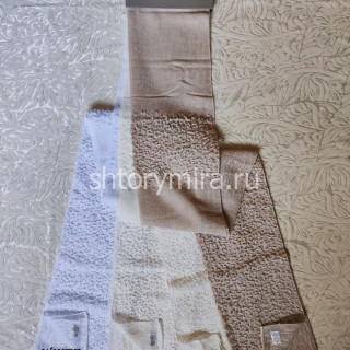 Ткань Vegas Cream Winbrella