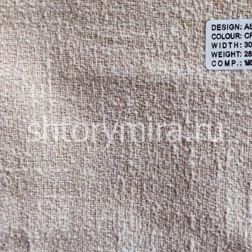 Ткань Aspen Cream Winbrella