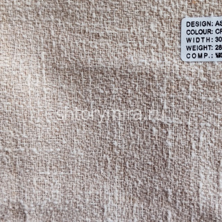 Ткань Aspen Cream Winbrella