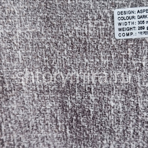 Ткань Aspen Dark Grey Winbrella