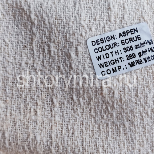 Ткань Aspen Ecrue Winbrella