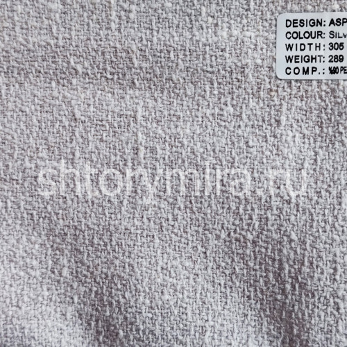 Ткань Aspen Silver Winbrella