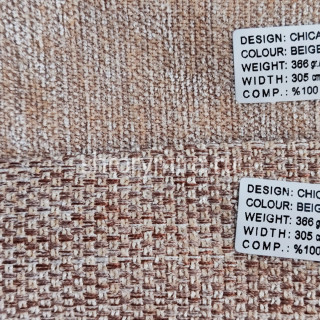Ткань Chicago Beige Winbrella