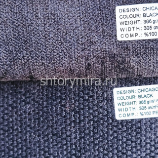 Ткань Chicago Black Winbrella