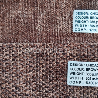 Ткань Chicago Brown Winbrella