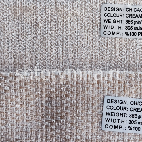Ткань Chicago Cream Winbrella