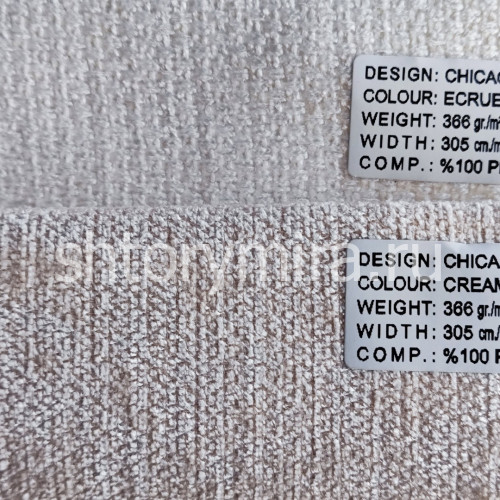 Ткань Chicago Ecrue Winbrella