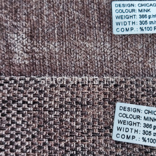 Ткань Chicago Mink Winbrella