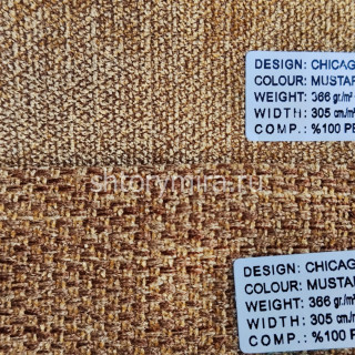 Ткань Chicago Mustard Winbrella