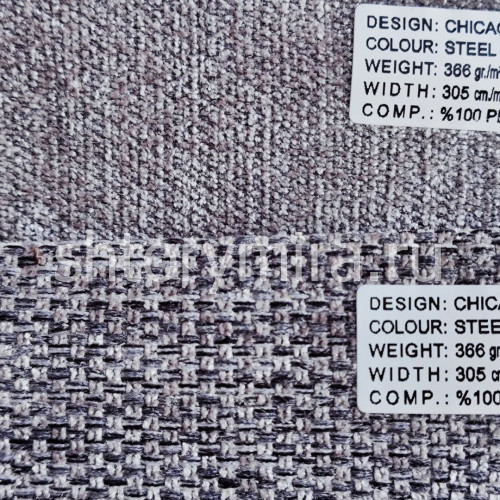 Ткань Chicago Steel Winbrella