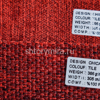Ткань Chicago Tile Winbrella