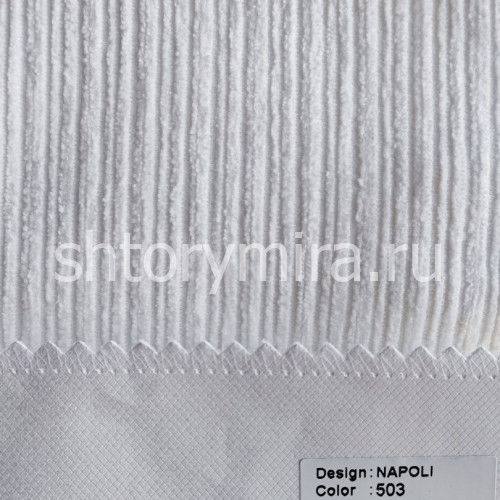 Ткань Napoli 503 Musso Durani