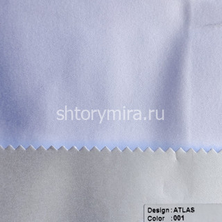 Ткань Atlas 001 Musso Durani