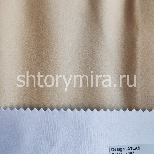 Ткань Atlas 007