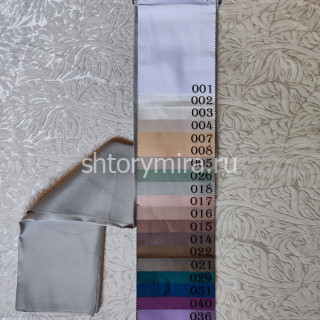 Ткань Atlas 016 Musso Durani