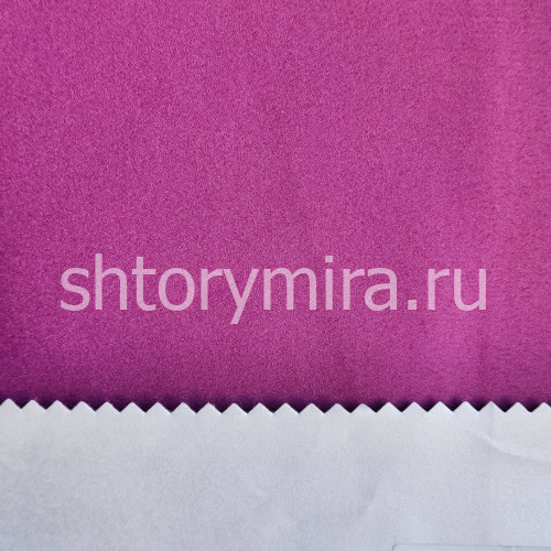 Ткань Atlas 040 Musso Durani