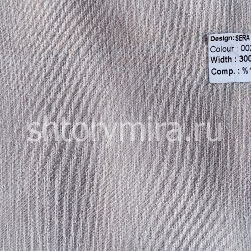 Ткань Sera Blackout 002