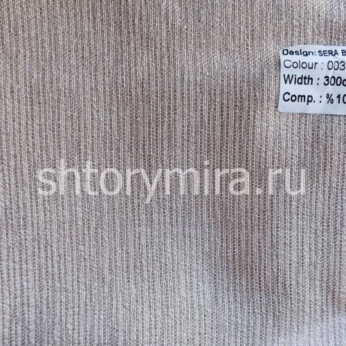 Ткань Sera Blackout 003