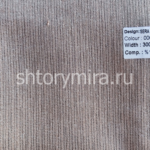 Ткань Sera Blackout 006