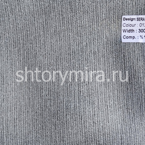 Ткань Sera Blackout 012